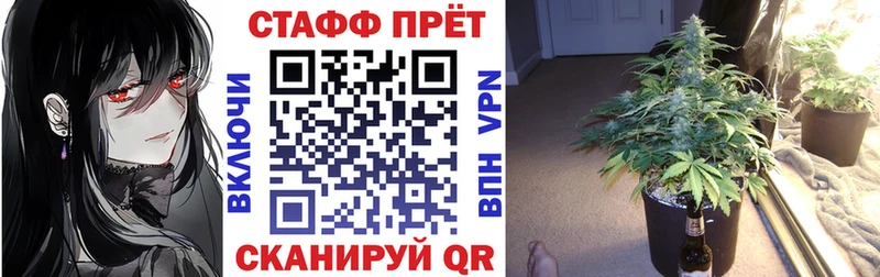 Codein Заинск