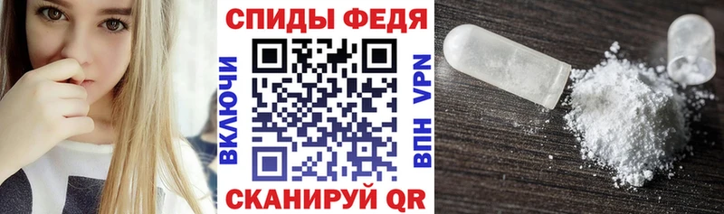 Amphetamine Premium  где найти наркотики  блэк спрут вход  Заинск 
