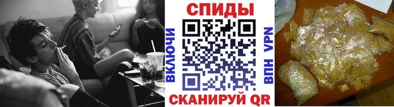 Бутират вода  Заинск 