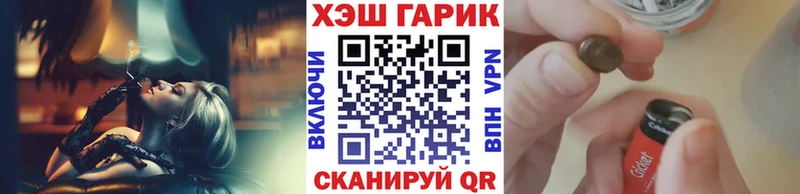 Гашиш убойный  Заинск 