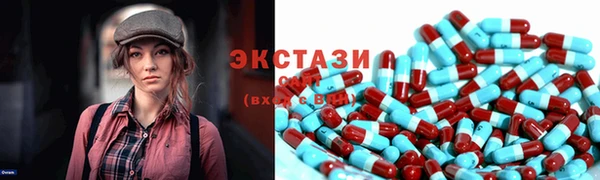 ПСИЛОЦИБИНОВЫЕ ГРИБЫ Алзамай