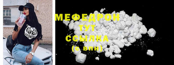 mix Ростов