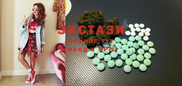 гашиш Россошь