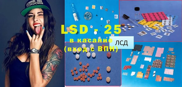 дистиллят марихуана Алексин