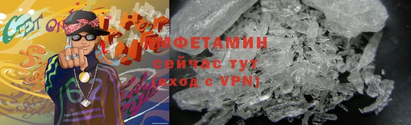ПСИЛОЦИБИНОВЫЕ ГРИБЫ Алзамай