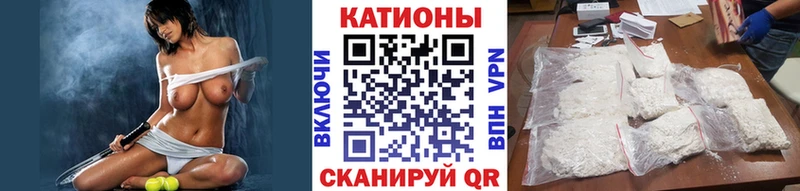 Мефедрон мяу мяу  Заинск 
