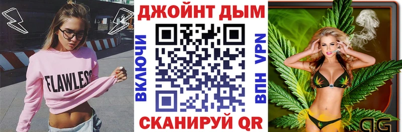 Бошки марихуана MAZAR  Заинск 